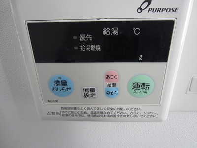 ブルックリンハイツ その他設備