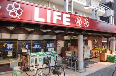 南ハウス 周辺画像2