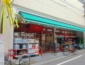宇佐見マンション 周辺画像6