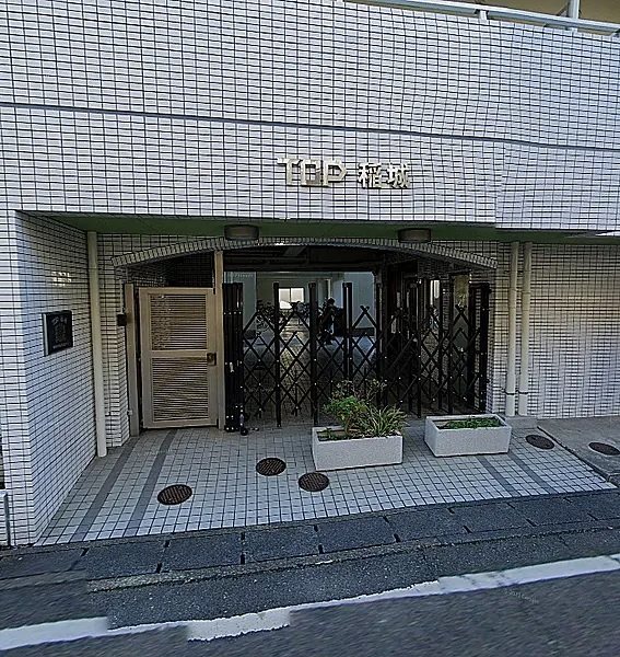 TOP稲城 その他外観1