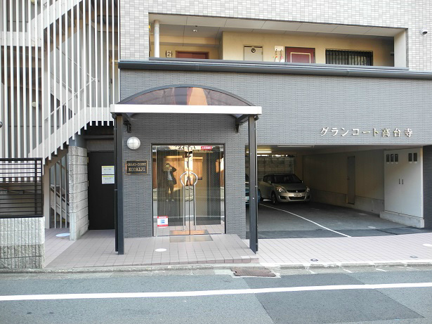 グランコート高台寺 エントランス