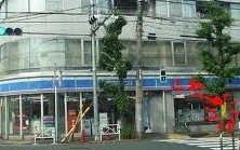 ジュネス洗足 周辺画像3