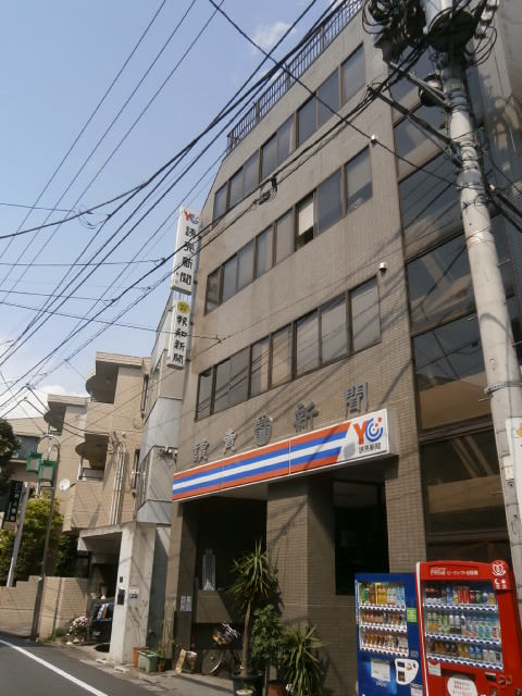 エンデバー若井 その他外観3