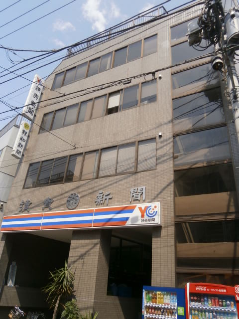 エンデバー若井 外観