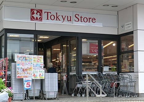 目黒洗足アパートメンツ 周辺画像1