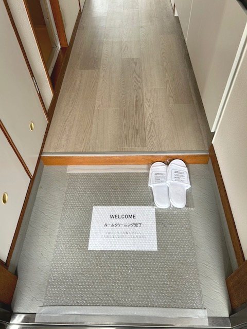 沼部ビル 玄関