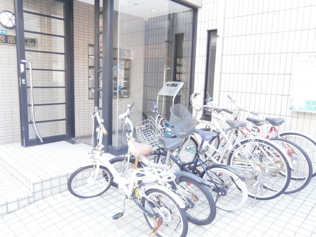 沼部ビル その他外観2