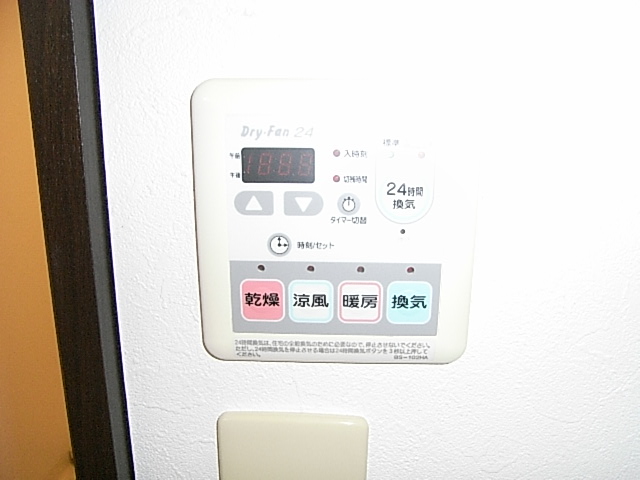 MASSACHUSETTS 玄関