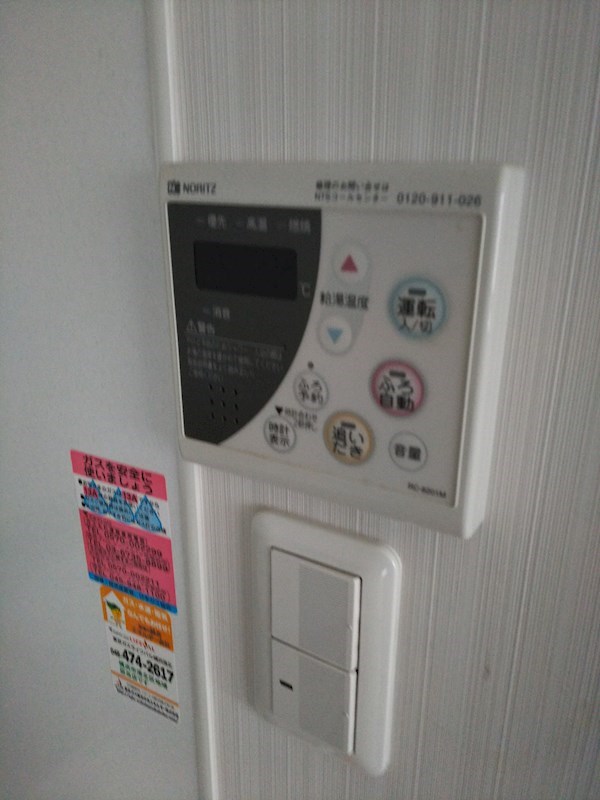 アマルフィ その他設備