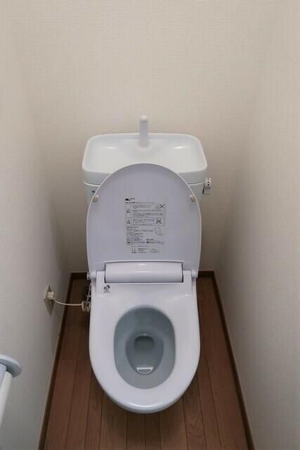アドラブール日吉 トイレ