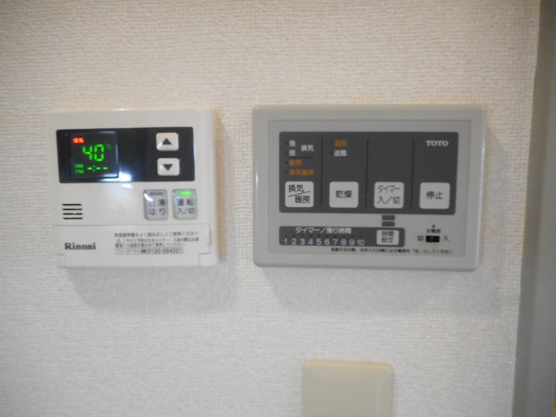 アルカディア玉川 その他設備