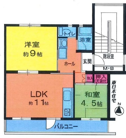 成田第一分譲住宅　3号棟 間取り