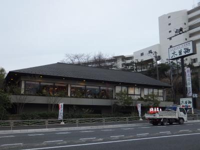 サンシャイン二本木 周辺画像3