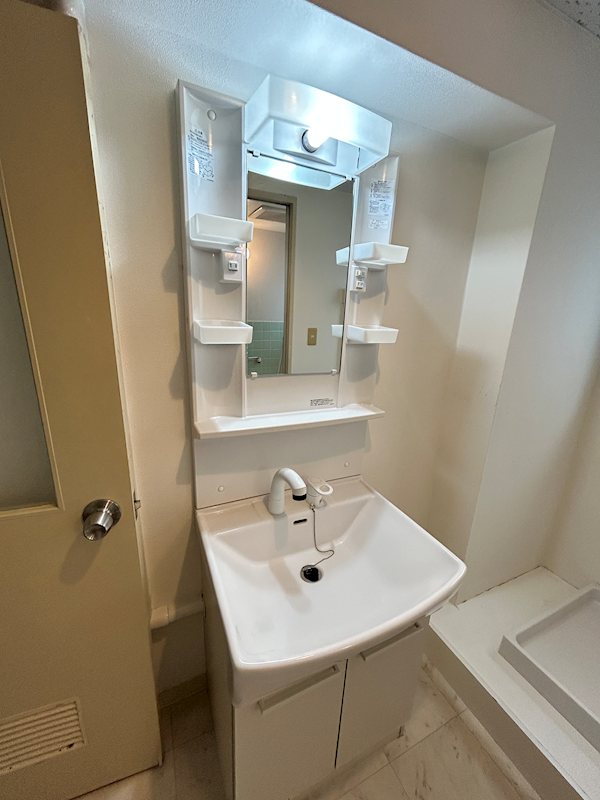 正木屋マンション その他2