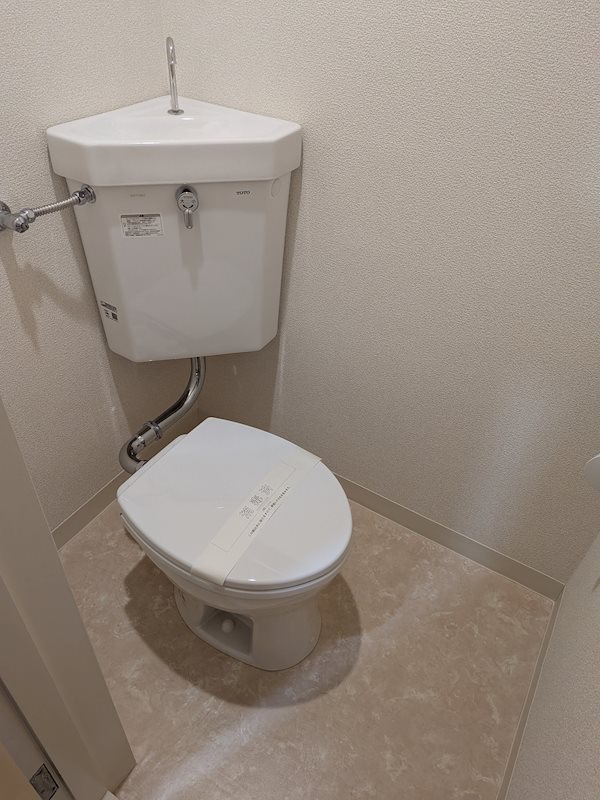 正木屋マンション その他3