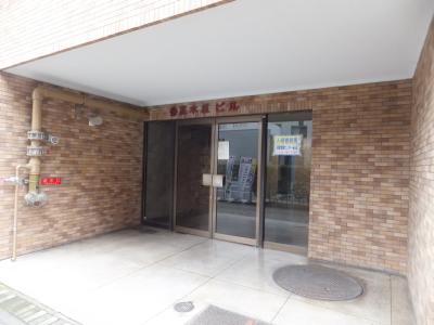 正木屋マンション その他外観1