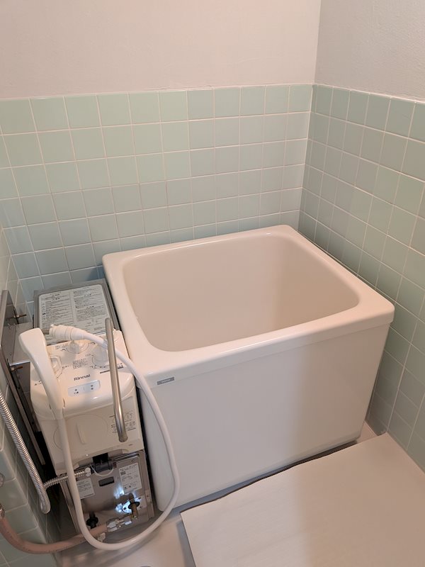 正木屋マンション 風呂画像