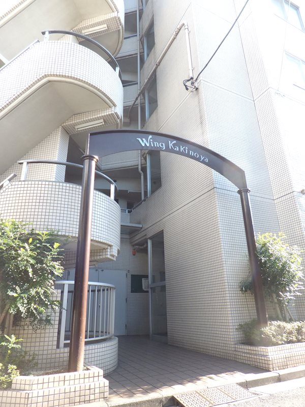 ウイング柿野屋 303号室 外観