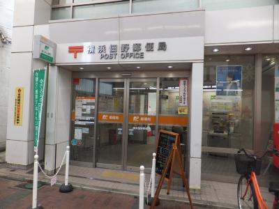 コーポ時枝 周辺画像3