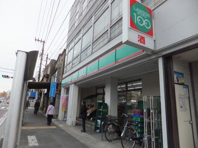 コーポ時枝 周辺画像6