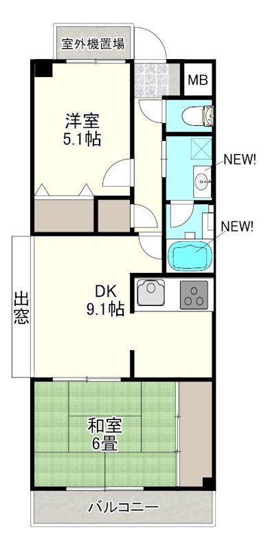 エクシード鶴見 間取り図