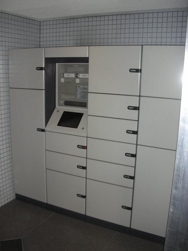 豊岡フーガB その他外観1