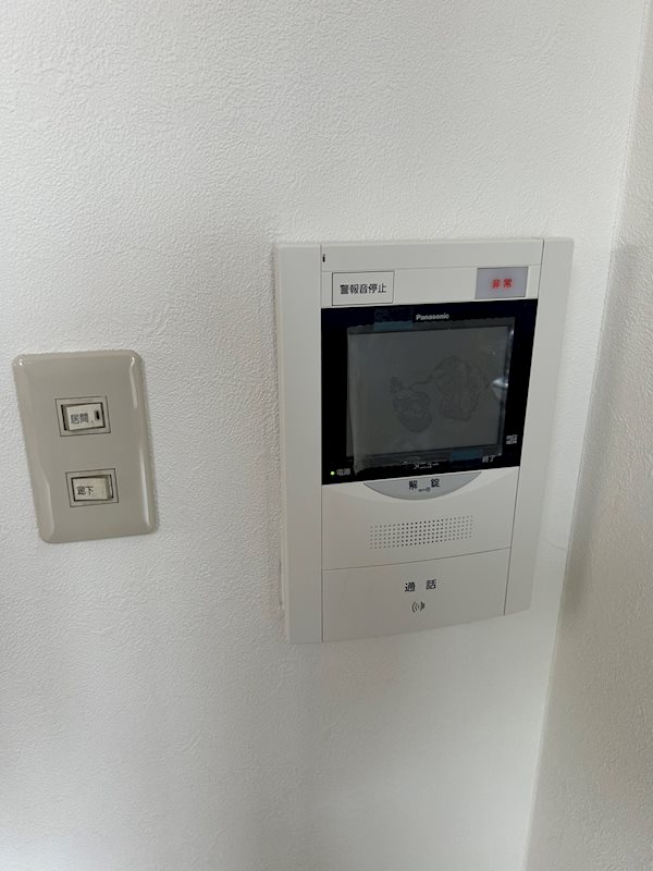 エミネンス鶴見中央ウィズビー その他1