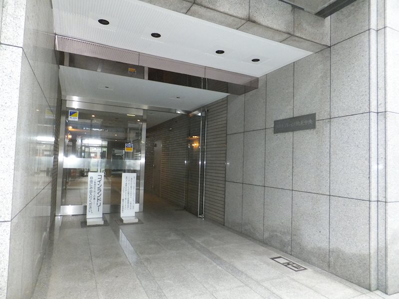 コスモプレイス鶴見中央  その他外観1