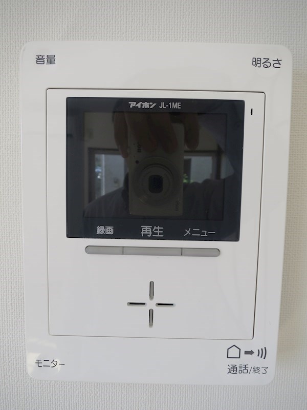アイツールパレス その他3