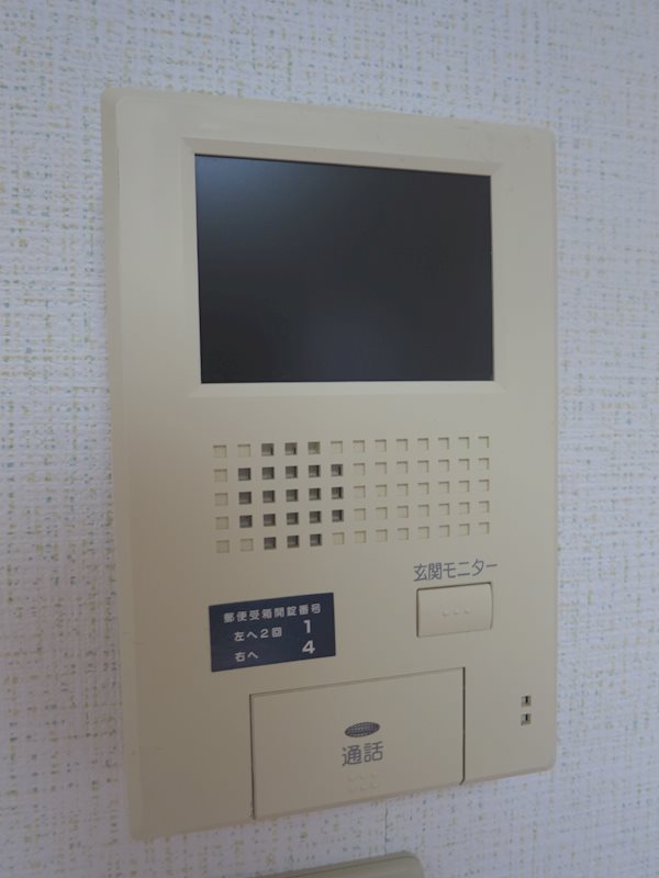 ティーハウス岸根 その他5