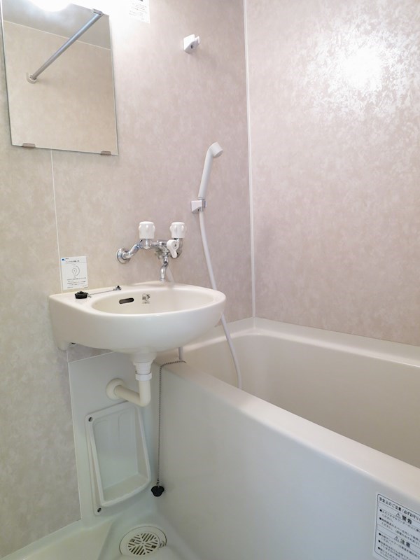 マンマミーア横浜 風呂画像