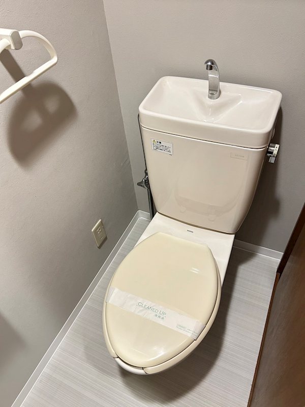 ガラ・ステージ横浜鶴見 その他1