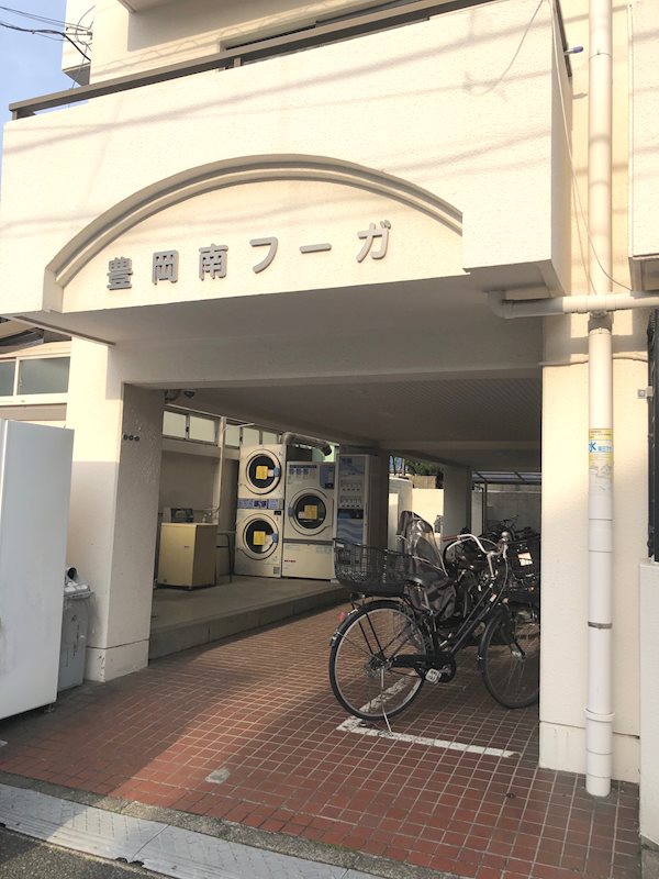 豊岡南フーガ その他外観1