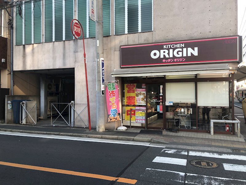 豊岡南フーガ その他外観2