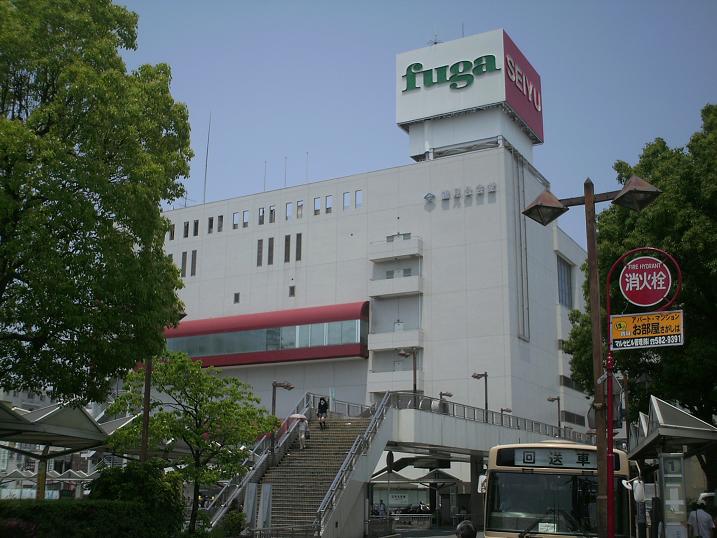 豊岡南フーガ 周辺画像2