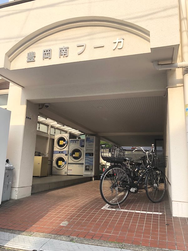豊岡南フーガ その他外観1