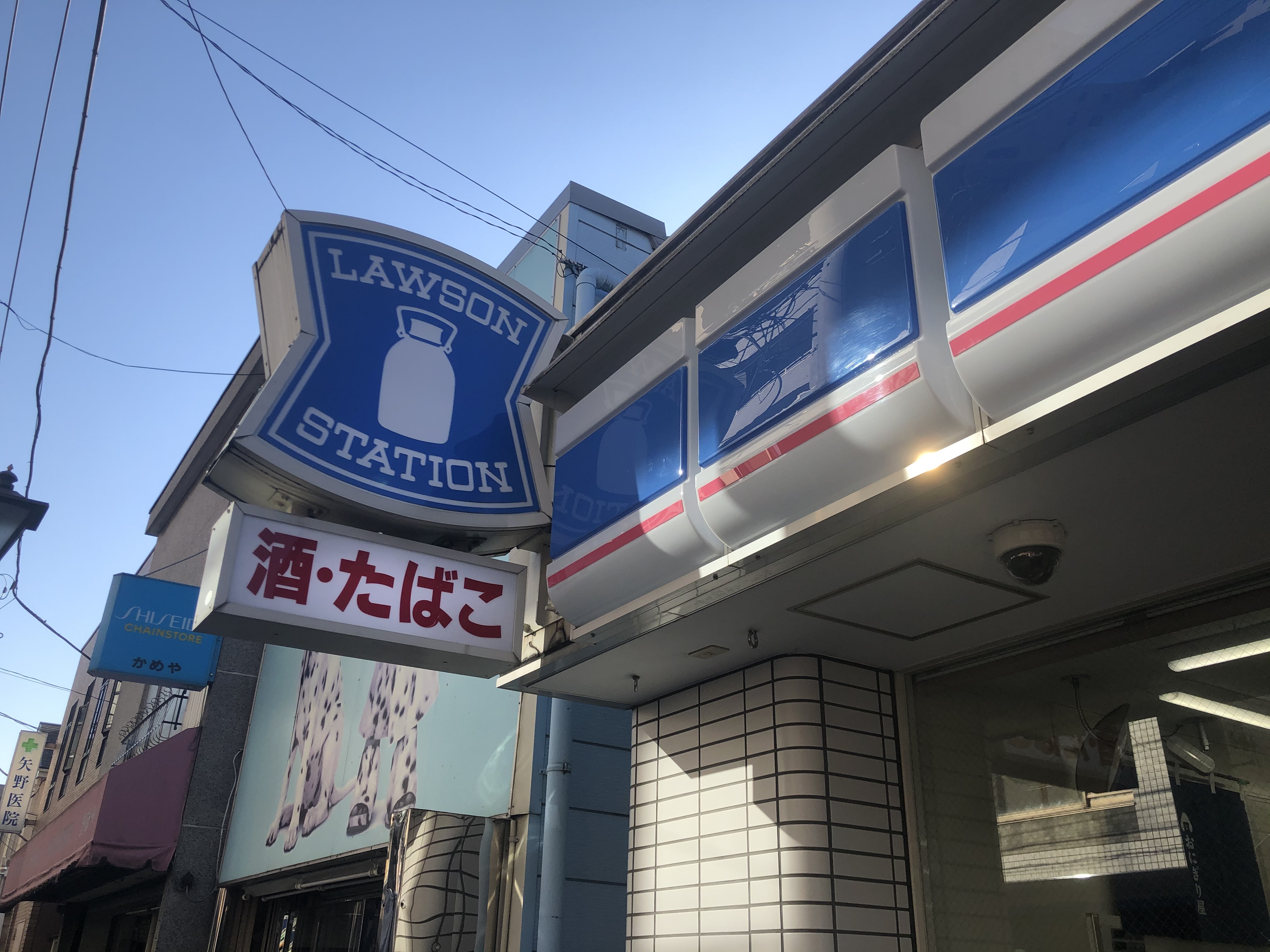 豊岡南フーガ 周辺画像2