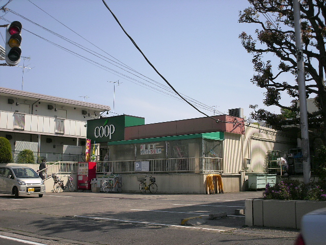 ヒルクレイン北寺尾 周辺画像1