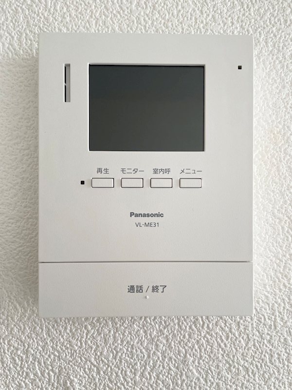 北長町ハイツ セキュリティ