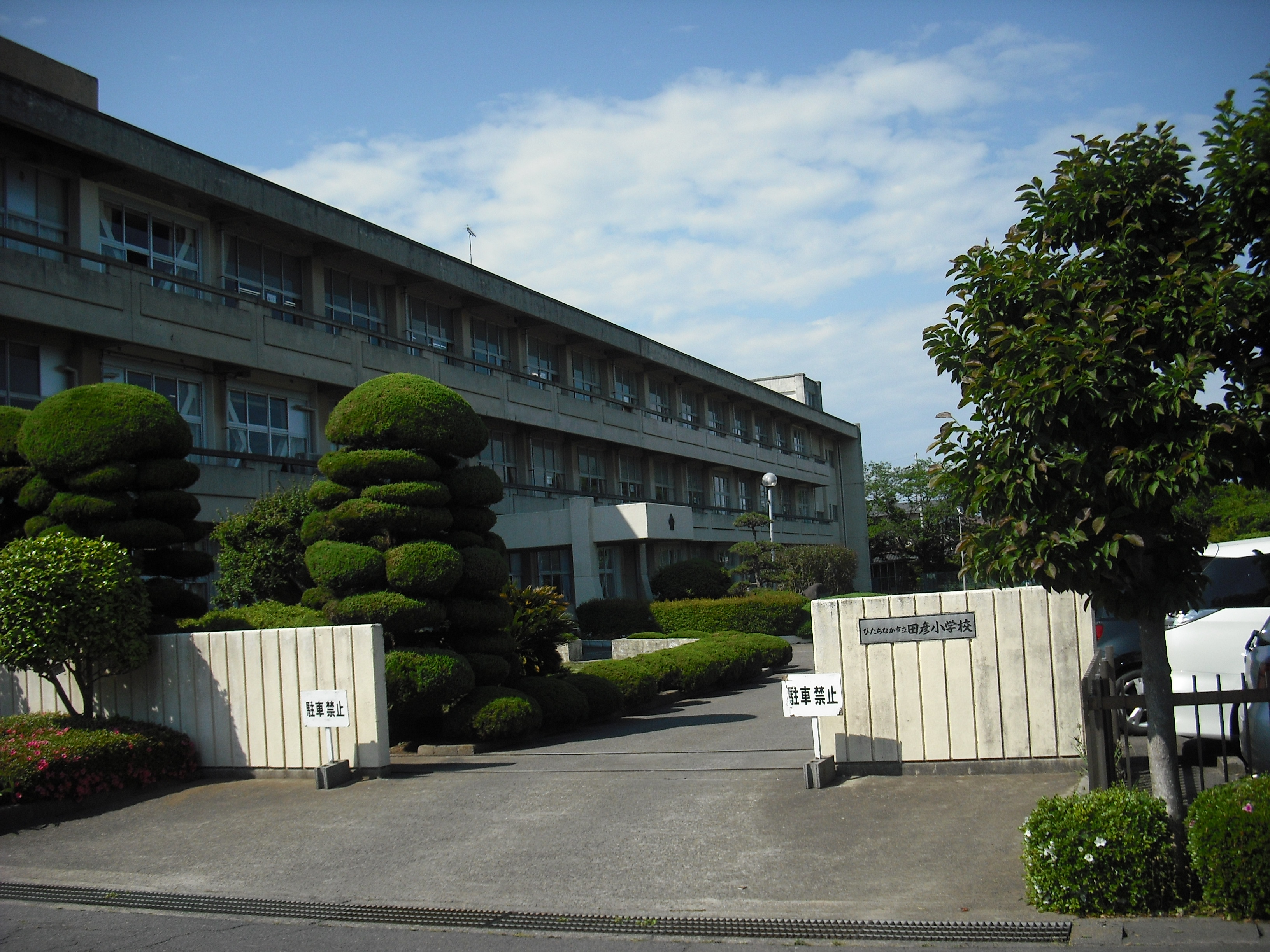 シェーンヴィラ 小学校