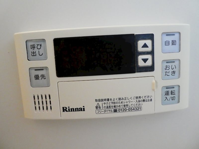 エスペランサＴ その他設備