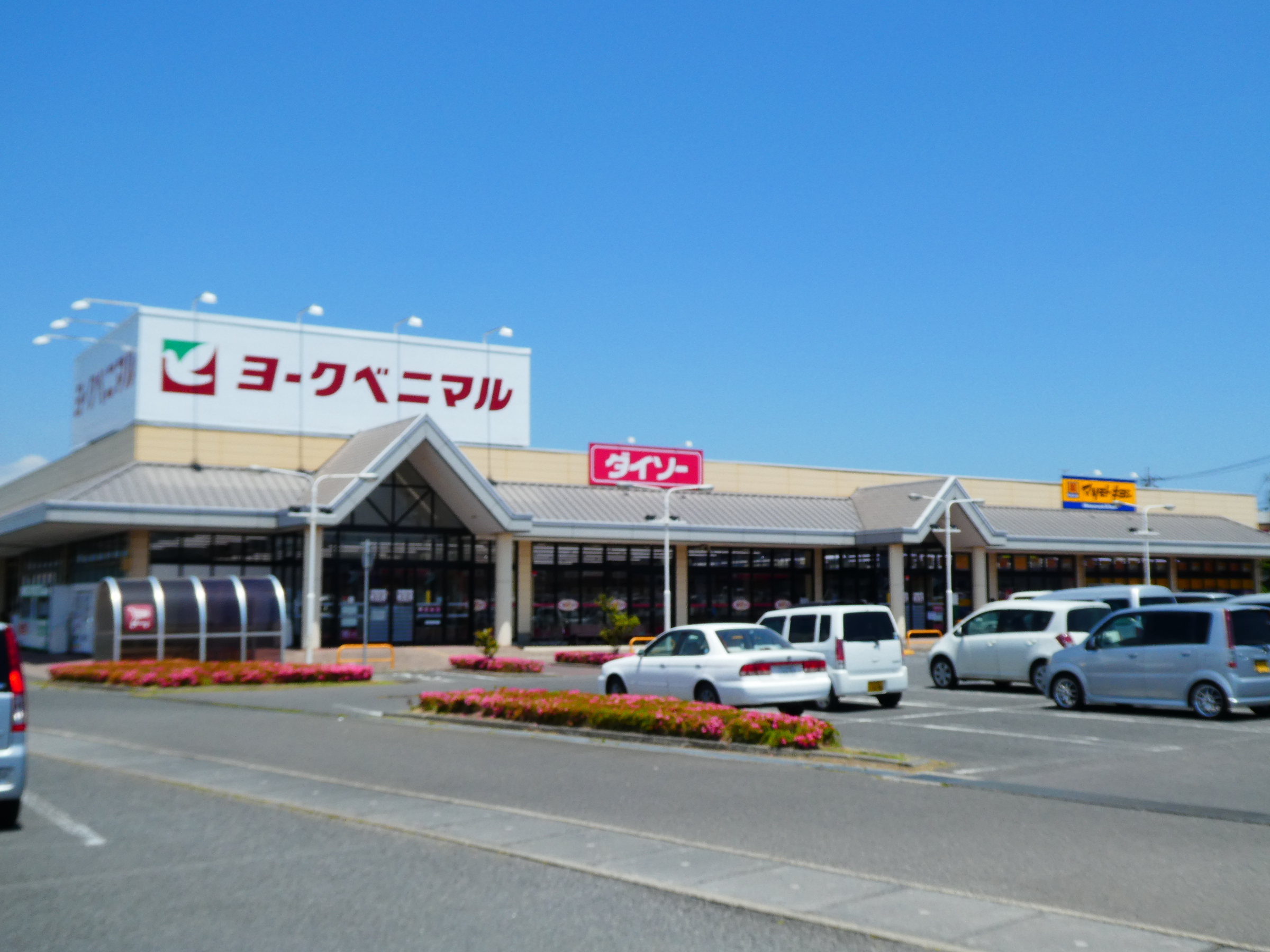 エスペランサＴ スーパー