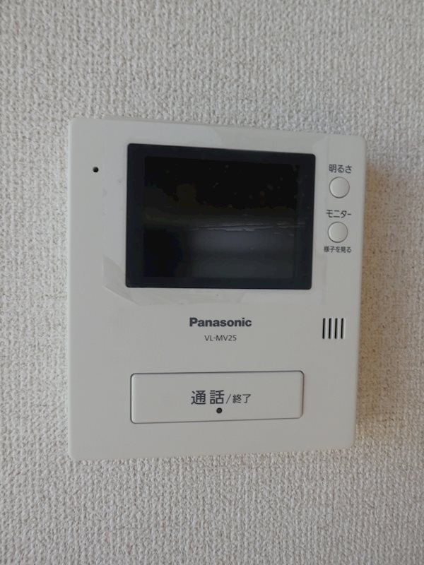 ソシア セキュリティ