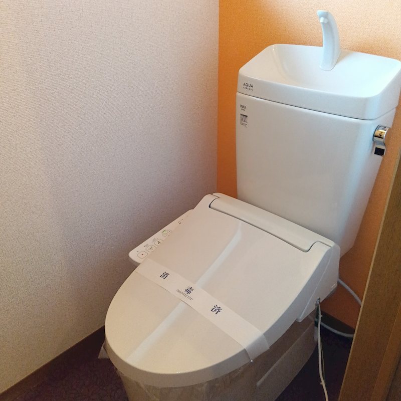 ソシア トイレ