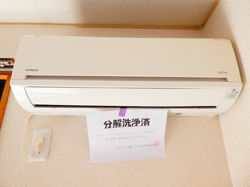 モナーチハイツ その他設備