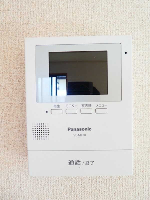 モナーチハイツ セキュリティ