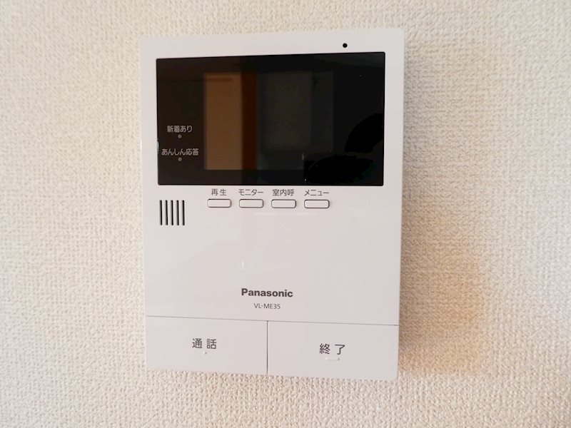 リラ・フカヤツ セキュリティ