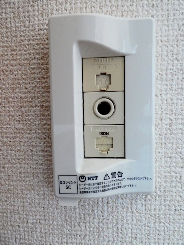 アドラブールフカヤツ その他設備