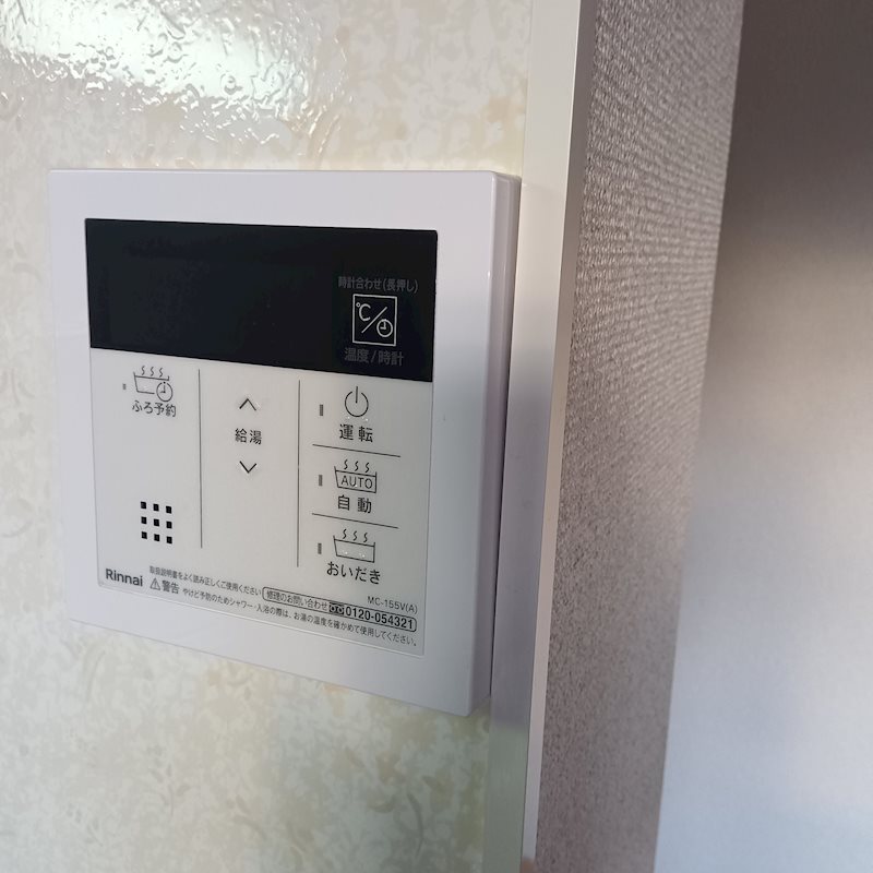 エルグランド その他設備
