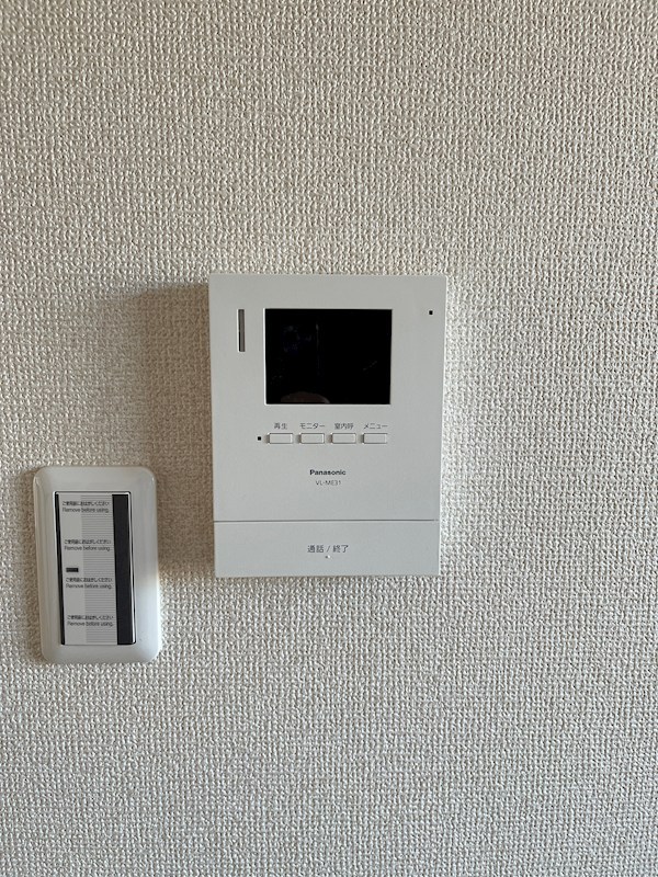 グリーンフォーレ　B棟 セキュリティ